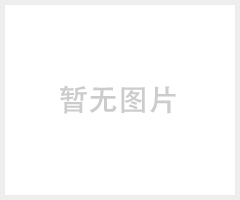 防爆离心油泵特点及适用行业